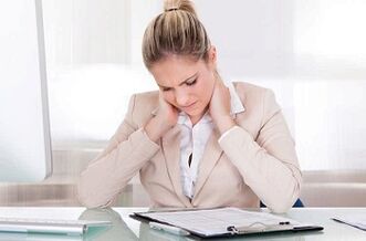 نحوه درمان پوکی استخوان ستون فقرات گردن رحم